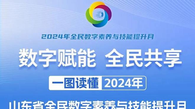 比媒：米兰想签热那亚后卫德温特，对方的要价是2500万欧